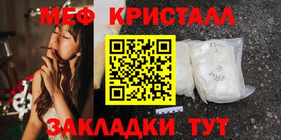 кокс Кулебаки