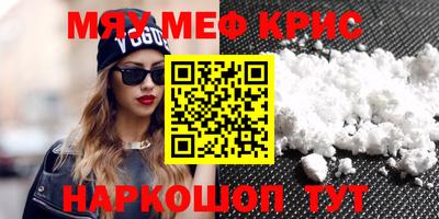 PSILOCYBIN Ликино-Дулёво
