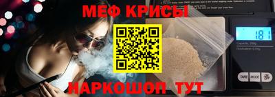 героин Ливны