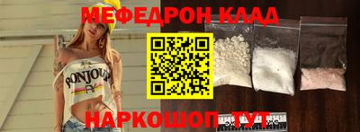героин Ливны
