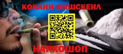 mdpv Лесосибирск