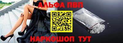 PSILOCYBIN Ликино-Дулёво