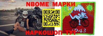 героин Ливны