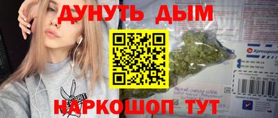 mdpv Лесосибирск