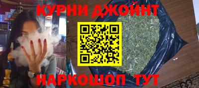 PSILOCYBIN Ликино-Дулёво