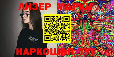 кокс Кулебаки