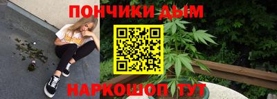 PSILOCYBIN Ликино-Дулёво