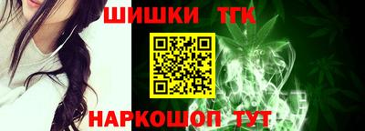 кокаин премиум Кунгур