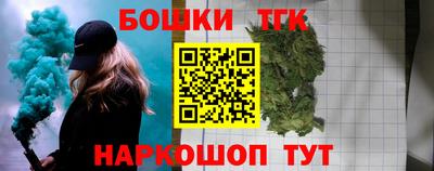 PSILOCYBIN Ликино-Дулёво
