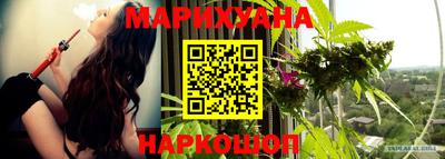 кокс Кулебаки