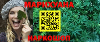 mdpv Лесосибирск