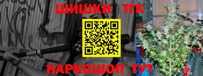 героин Ливны