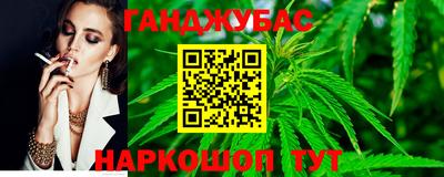 mdpv Лесосибирск