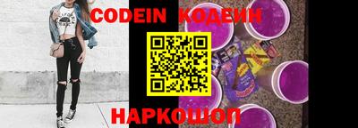 кокаин премиум Кунгур