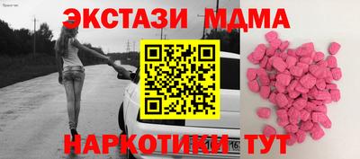 твердый Кумертау