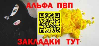 PSILOCYBIN Ликино-Дулёво