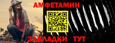 твердый Кумертау
