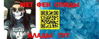 кокаин премиум Кунгур