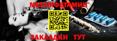 mdpv Лесосибирск