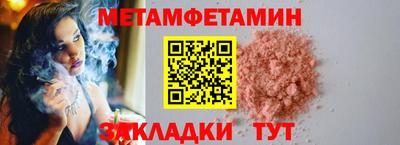 твердый Кумертау