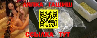кокс Кулебаки