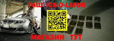 mdpv Лесосибирск