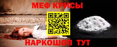 кокаин премиум Кунгур