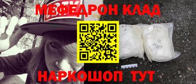 героин Ливны